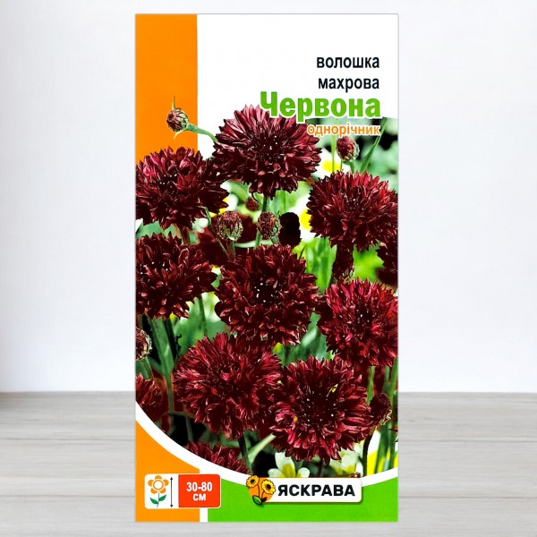 Насіння волошки Махрова Червона, 0,5г, ТМ Яскрава